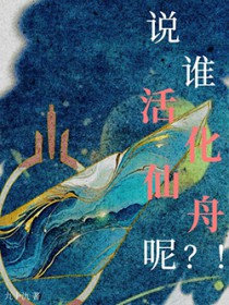 [����] ˵˭�������