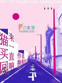 è�����һֱ��