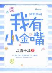 [ϣ����]����С����