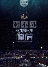 �Բ������Ա���֪�ϰ�