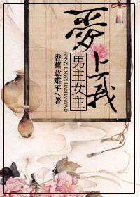 �����飩����Ů��������