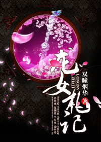 ��Ů����