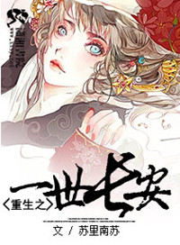 ����֮һ������