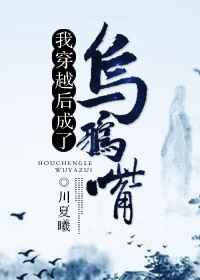 �Ҵ�Խ�������ѻ��