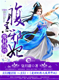 �ϲ����֮����а��