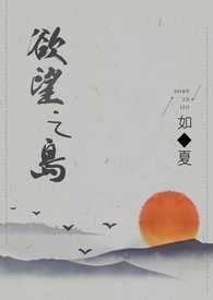 ����H������֮��