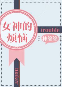 Ů��ķ��գ�������