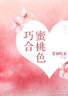 ����ɫ�ɺ�