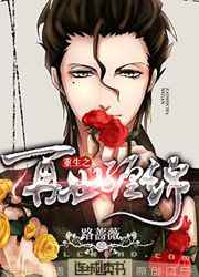 ����֮�������� ���+����