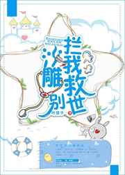 �����׵�!