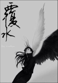 ��ˮ����H��