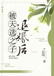 ����ѡ֮���˻��