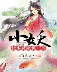 С�����ñ����۸�һ��