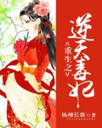 ����֮���춾��