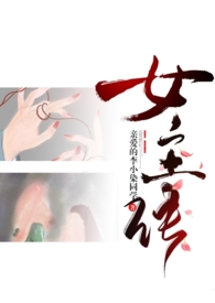 ����Ů����np�ؿ����룩