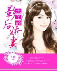 ̫�ӵ�Ӱ����