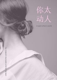 ������̫���ˡ�