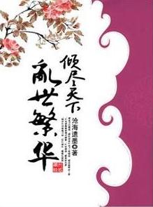 �㾡����֮��������