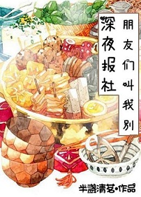 �����ǽ��ұ���ҹ�Ŷ�