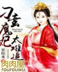 ����ħ��̫��׷