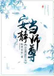 ������ֻ������ǰ�����ʦ��