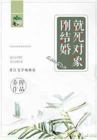 �ս���������! ���+����