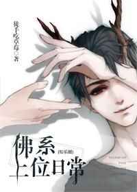 ��ϵ��λ�ճ�[����Ȧ]