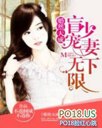 ��Ȼ��ɣ�ä�ٳ���������