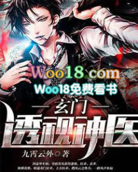 ����͸����ҽ