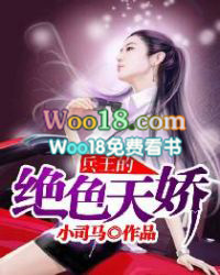 �����ľ�ɫ�콿