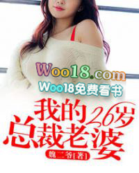 �ҵ�26���ܲ�����