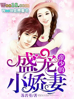 Ů�ܲõ�����ս��