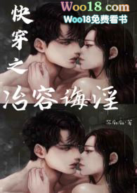 �촩֮ұ�ݻ���NP