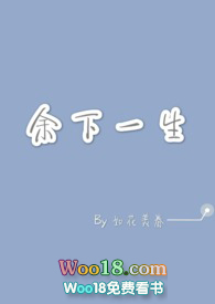 ����һ��