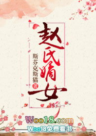 ���ϵ�Ů��np��