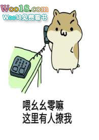 ����������Ů��+��ܹǿƣ�