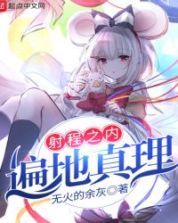 ���֮�ڱ������