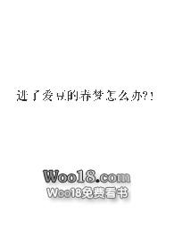 ���˰����Ĵ�����ô�죿��