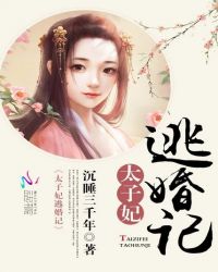 ̫�����ӻ��