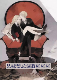 ���ý��ɵ���žžž(��ϲ��עƪ��H��