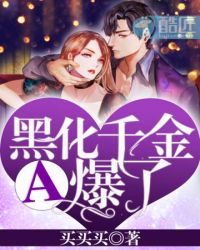 �ڻ�ǧ��A����