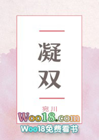 ��˫��С�� ��H��