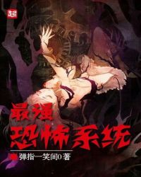 ��ǿ�ֲ�ϵͳ