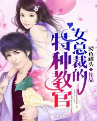 Ů�ܲõ����ֽ̹�