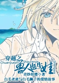 ��Խ֮����Ҳ����