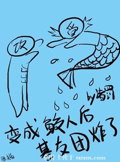 ������˺������ը��