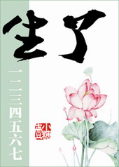 ����һ������������