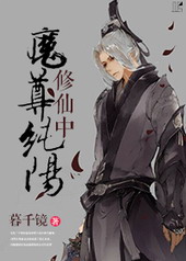 ����ħ��������