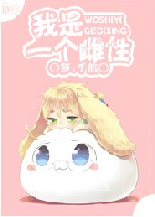 ����һ������