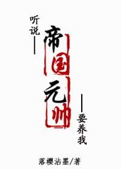 ��˵�۹�Ԫ˧Ҫ����